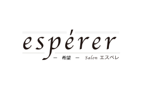 esperer